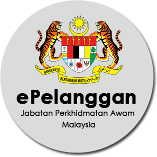 Logo ePelanggan